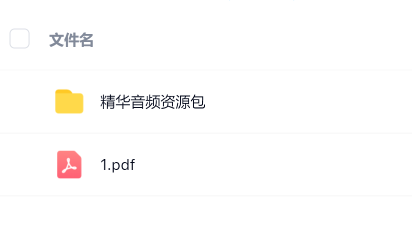 毛小白·借视频流量，卖小众音频变现，日传5视频无人值守躺赚项目！插图
