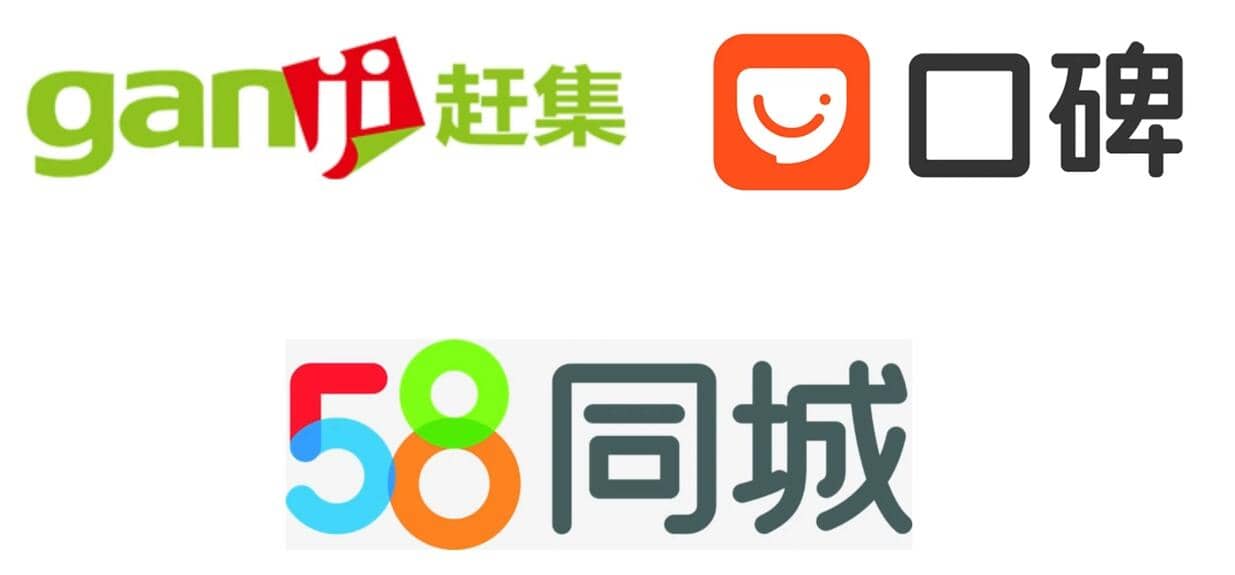 帮助客户提交信息到分类广告网站，轻松赚1650美元，简单上传信息即可赚钱插图