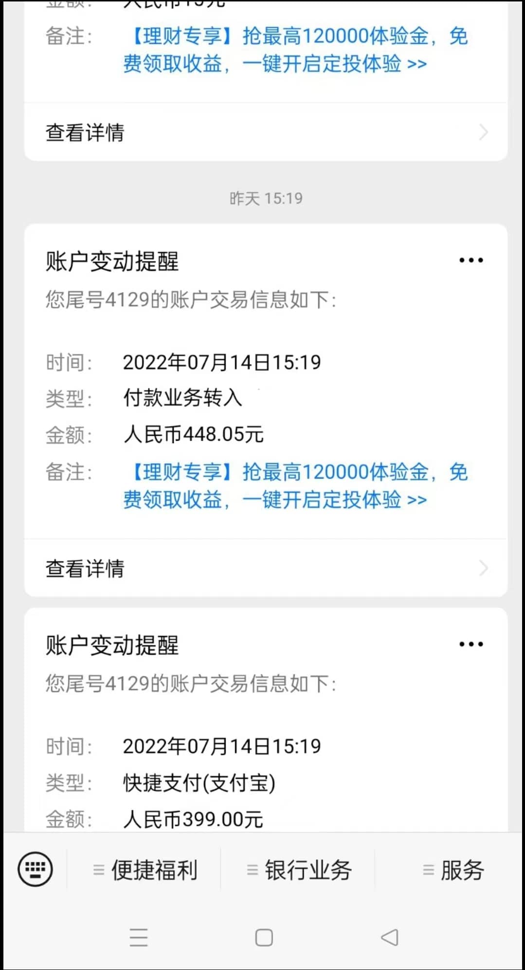 最新国外vocal发文撸美金项目，复制粘贴一篇文章一美金插图4