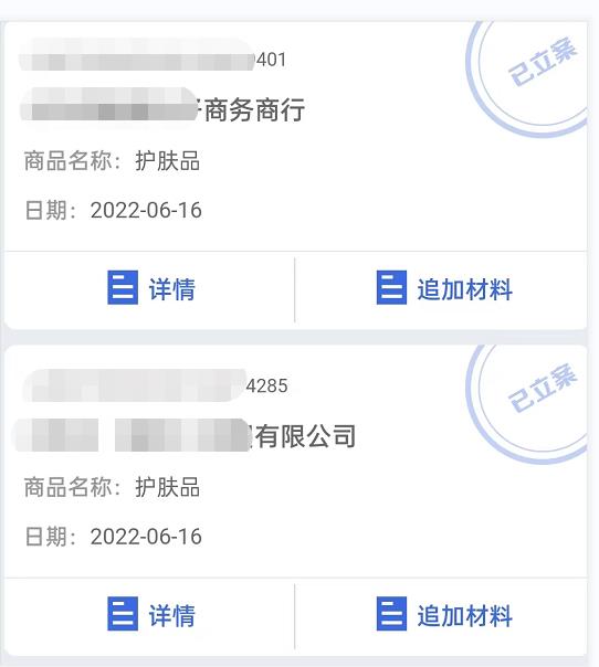 外面卖1980的抖音项目：不用成本不用下单，日入过千算入门【详细玩法教程】插图1