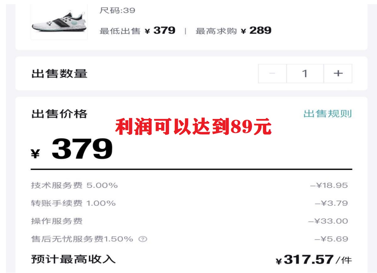 三个搬砖小项目,零成本零基础小白简单粗暴轻松日撸500插图3 三个搬砖小项目,零成本零基础小白简单粗暴轻松日撸500插图3