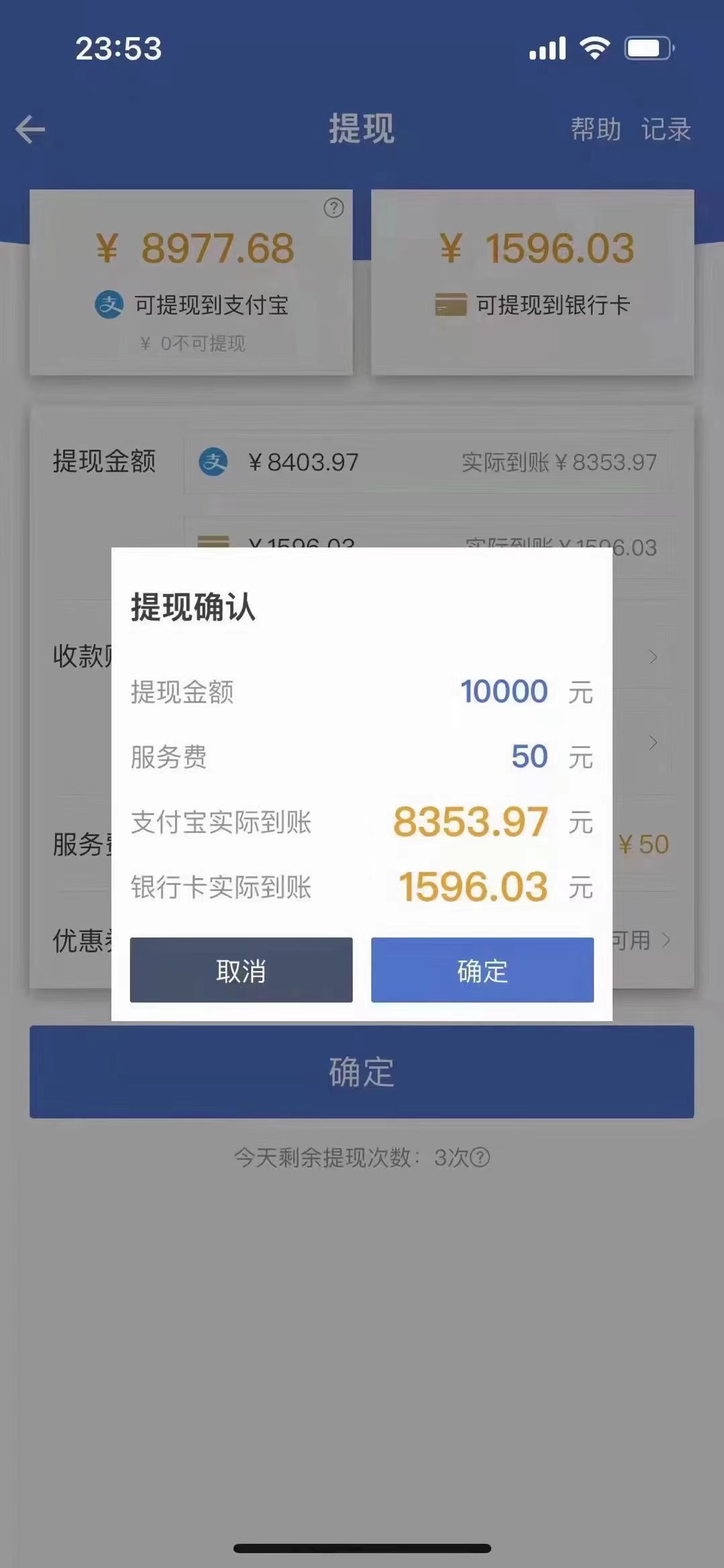 最新偏门游戏搬砖项目,互联网小白照抄稳定月入过万(教程 软件)插图1 最新偏门游戏搬砖项目,互联网小白照抄稳定月入过万(教程 软件)插图1