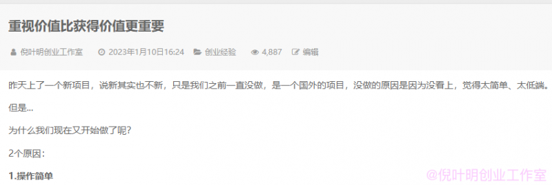 国外返利网(cashback)项目:无需懂任何英文,每天2小时,月入3500美元插图1 国外返利网(cashback)项目:无需懂任何英文,每天2小时,月入3500美元插图1
