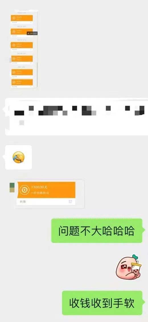 小红书变现营:实测3个月涨18w粉丝 变现10w 有学员3天1w(教程 素材 软件)插图4 小红书变现营:实测3个月涨18w粉丝 变现10w 有学员3天1w(教程 素材 软件)插图4