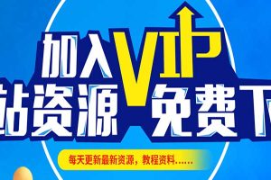 [网赚项目] 视频号/抖音书单号项目的赚钱玩法 日收益300-500