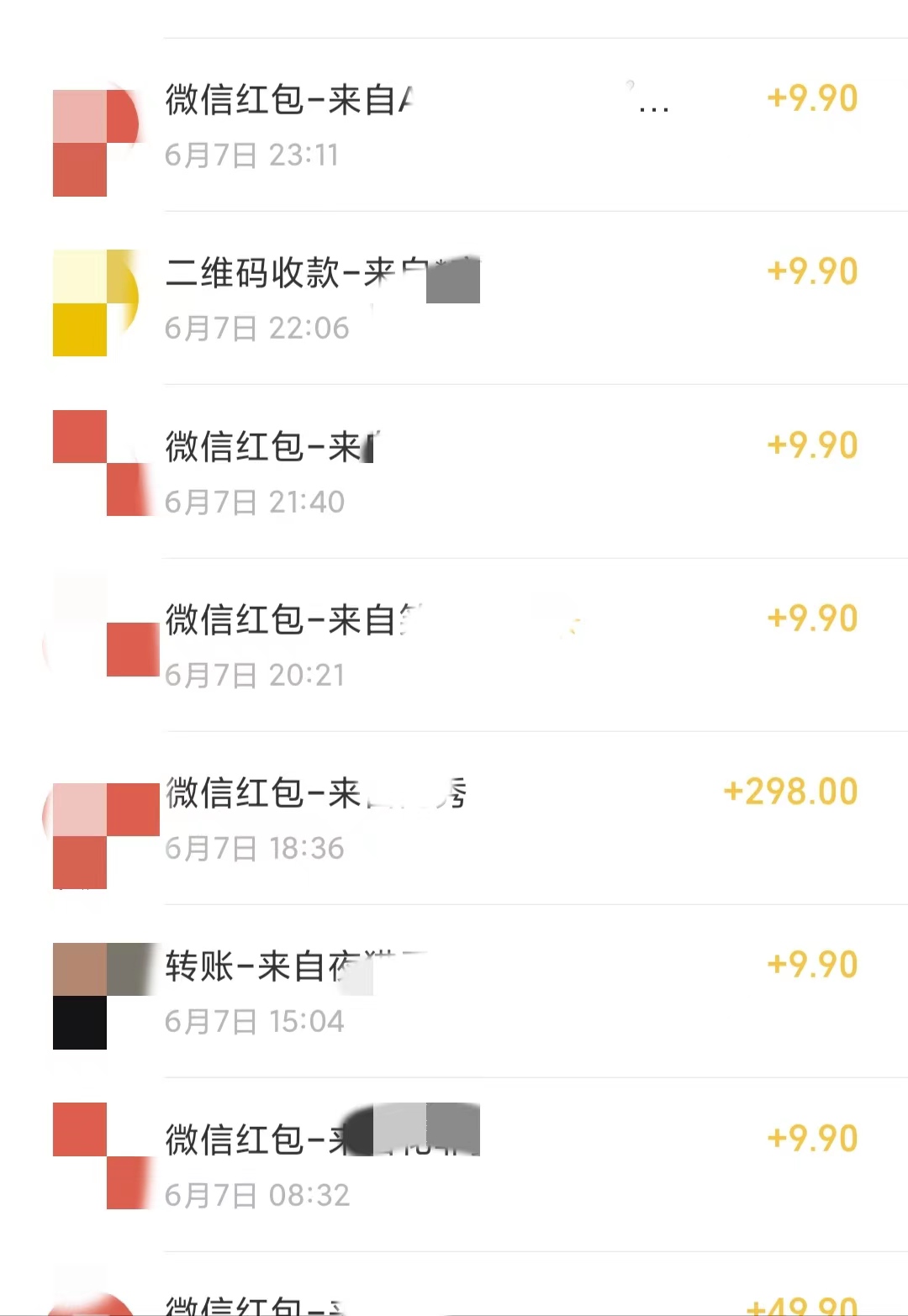 (6122期)《美女号+学单词》玩法,信息差而已 课程拆开揉碎了和大家去讲 (教程+素材)插图1 (6122期)《美女号+学单词》玩法,信息差而已 课程拆开揉碎了和大家去讲 (教程+素材)插图1