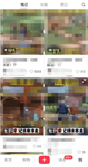 (5989期)小红书英语启蒙动画项目:蓝海赛道 0成本,一部手机日入500+(教程+资源)插图2 (5989期)小红书英语启蒙动画项目:蓝海赛道 0成本,一部手机日入500+(教程+资源)插图2