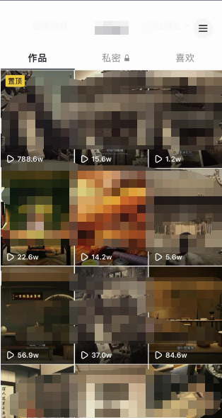 (5979期)毒文案升级玩法,流量爆炸,5分钟一条原创作品,单个作品变现500+插图1 (5979期)毒文案升级玩法,流量爆炸,5分钟一条原创作品,单个作品变现500+插图1