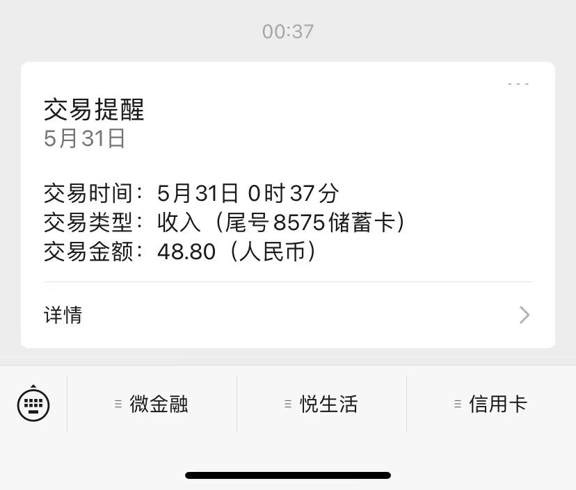 (5997期)搬运口碑车评 单号最高拿165元现金红包+新一期攻略多号多撸(教程+洗稿插件)插图2 (5997期)搬运口碑车评 单号最高拿165元现金红包+新一期攻略多号多撸(教程+洗稿插件)插图2