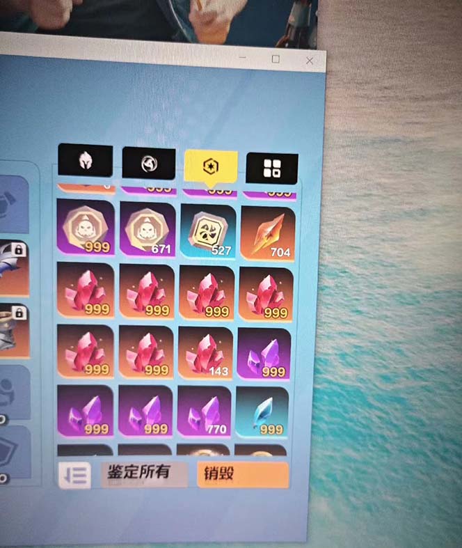 (6552期)最新工作室内部火炬之光搬砖全自动挂机打金项目,单窗口日收益10-20+插图1 (6552期)最新工作室内部火炬之光搬砖全自动挂机打金项目,单窗口日收益10-20+插图1