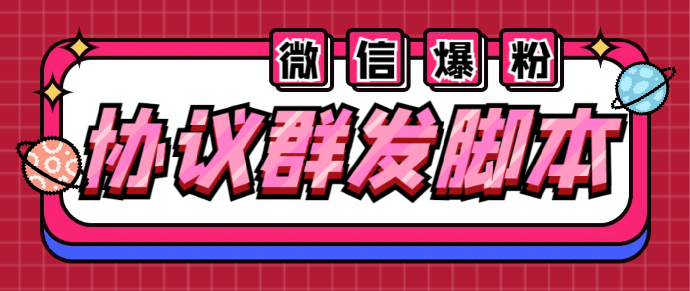 （6470期）外面收费1980最新AI视频爆粉吸金项目【详细教程+AI工具+变现案例】插图