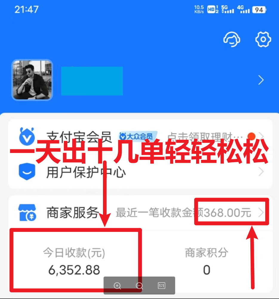 (6437期)每天两小时,收入500+,卖莆田高端篮球鞋,小白轻松月入过万(教程+素材)插图1 (6437期)每天两小时,收入500+,卖莆田高端篮球鞋,小白轻松月入过万(教程+素材)插图1