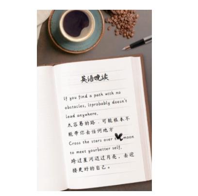 (7031期)副业拆解:小红书英语拍书引流变现项目【一条龙实战玩法+150G资料包】插图1 (7031期)副业拆解:小红书英语拍书引流变现项目【一条龙实战玩法+150G资料包】插图1