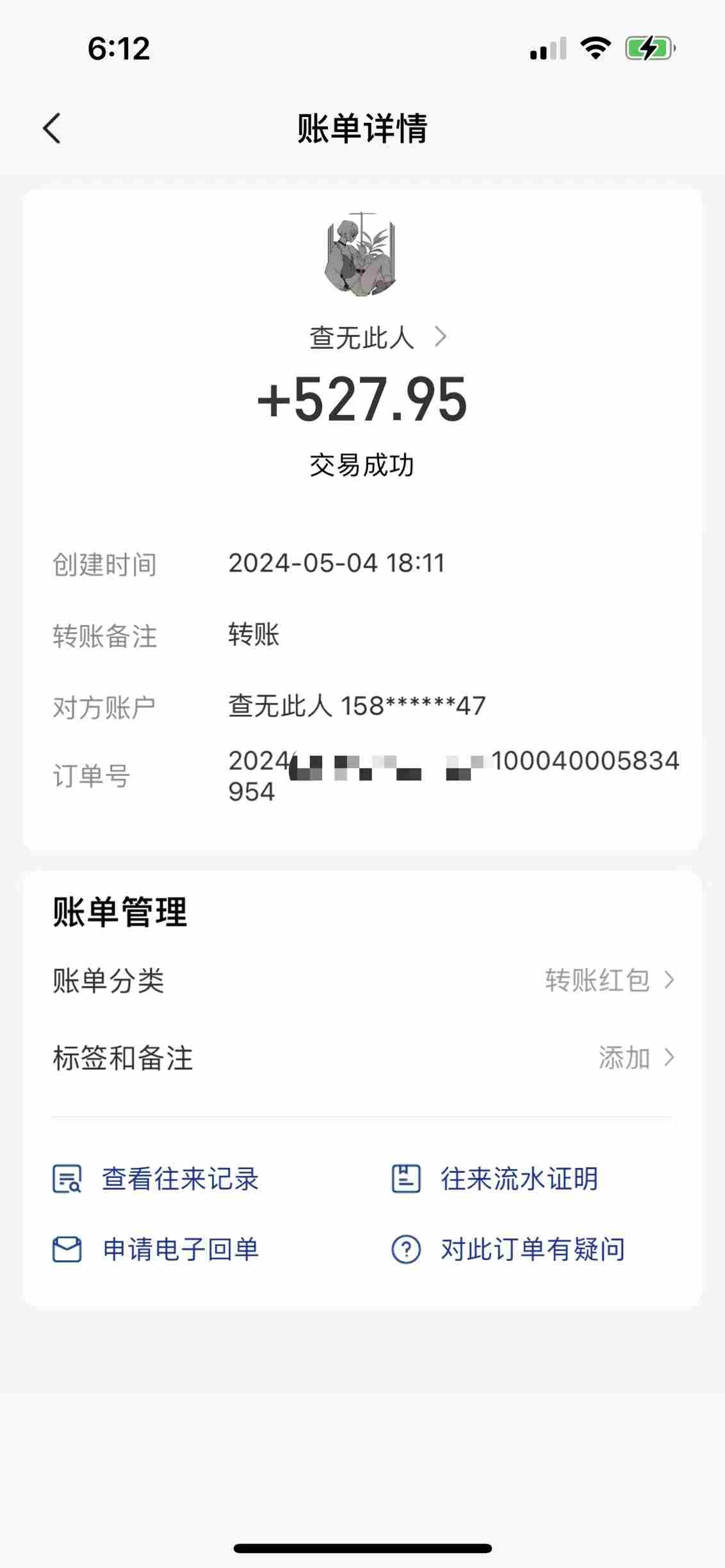（10327期）一键托管代发视频，一天500+啥都不用管，内测时期收益更高，抢首码，享…插图2