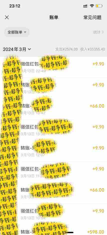 (9794期)全新短剧玩法3.0,轻松日入1000+,私域零成本操作,全程干货插图1 (9794期)全新短剧玩法3.0,轻松日入1000+,私域零成本操作,全程干货插图1