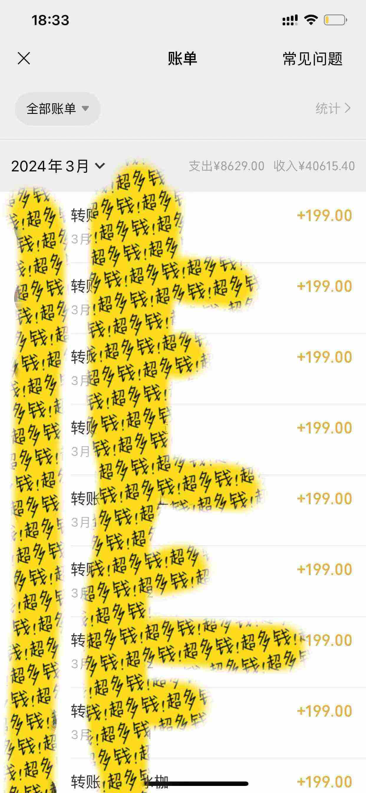 (9495期)教你利用ai一键生成爆款文章,将此项目收徒变现,日引100粉,收入无上限插图1 (9495期)教你利用ai一键生成爆款文章,将此项目收徒变现,日引100粉,收入无上限插图1