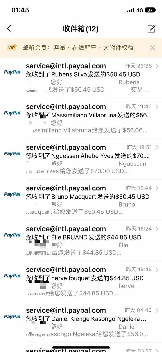 （15646期）海外虚拟掘金】日赚100-200美金，自己在家就可以闷声发大财，长期可做插图1