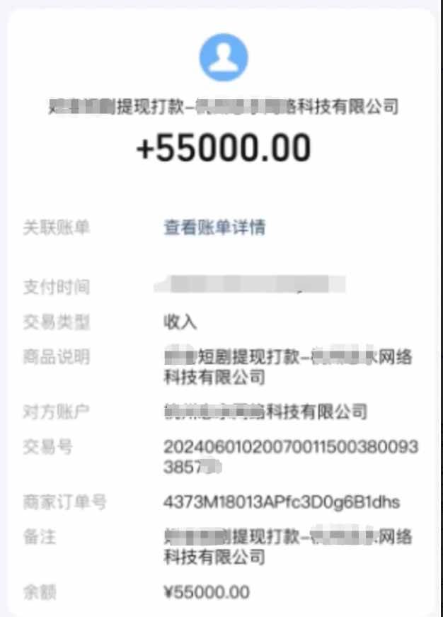 （15658期）短剧推广新思路，AI一键生成原创解说视频，10分钟产出100条，30天赚了5.5w插图1