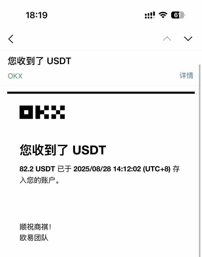 （15847期）凡,人修仙诀游戏挂机单机每天300—600+       当天见收益随时在线变现 …插图2
